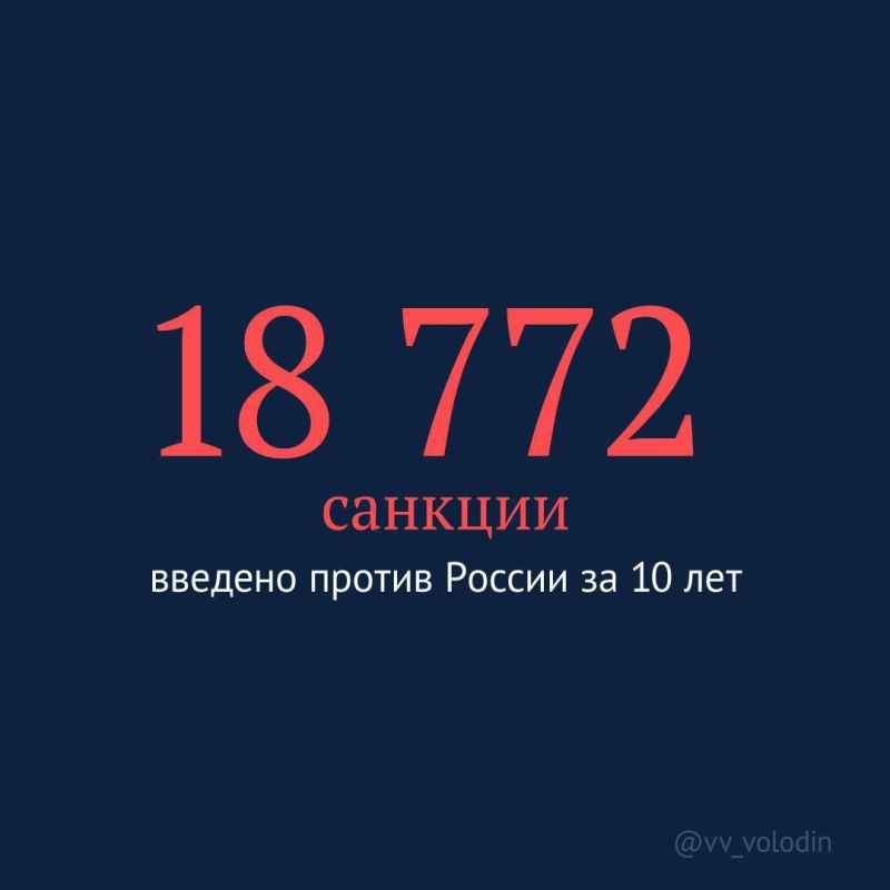 �������� �������: ����� ����������� ���������� 12-�� ������������ ������ ������ ������ ������� 18 772 ���������� ��������������� ����