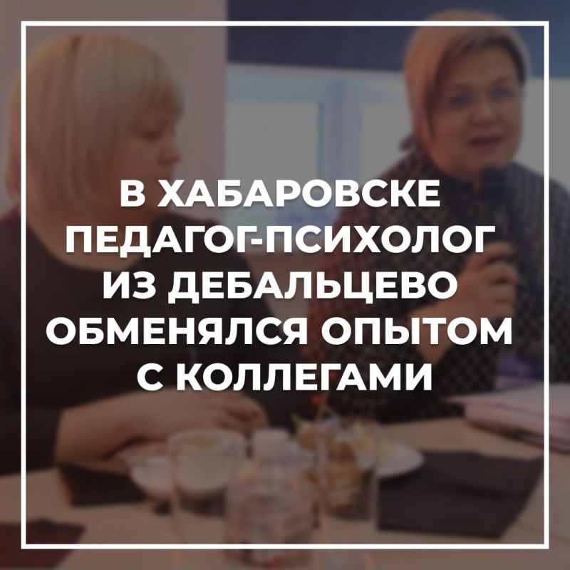 � ���������� �������-�������� �� ���������� ��������� ������ � ���������