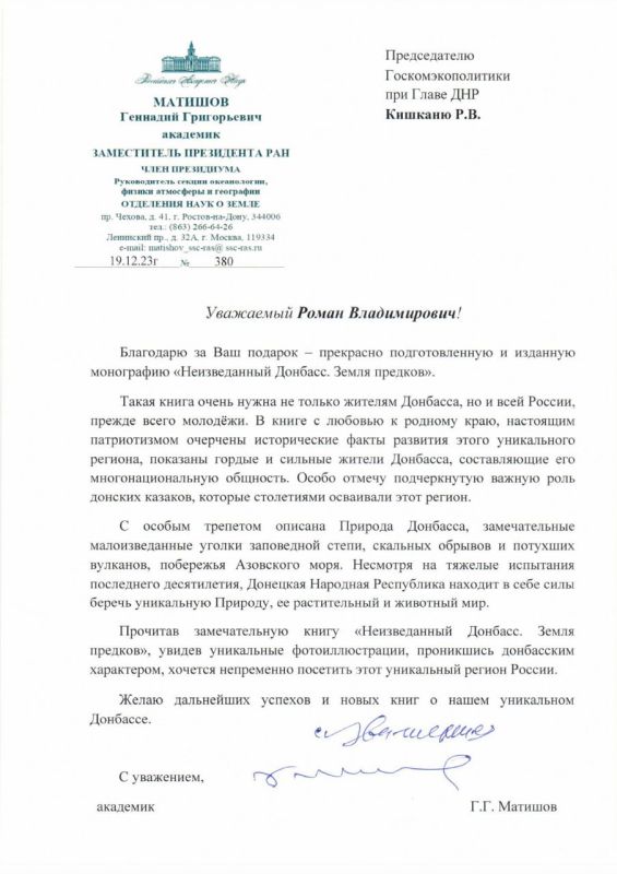 ������������� ������������ ����������������� ��� ����� ��� ������ ������� �� ����������� ���������� ���, ��������� �������� ��������