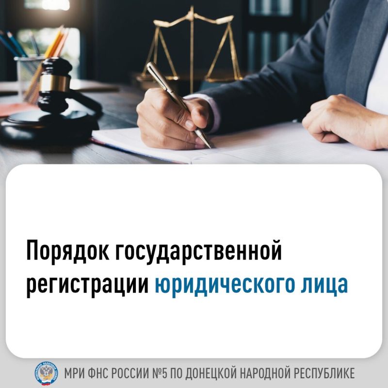 ������� ����������: ����������� ���� ��������� ��������� � ������� ��� ��������������� �����������, �� ���� � ������� �������� � ������ ��������������� ������ ����������� ��� (�����) �������� � �������� ������ ������������ ����