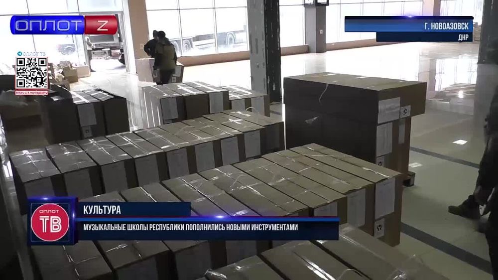 20 ДЕКАБРЯ. «НОВАЯ ТЕРРИТОРИЯ» ОДНОЙ СТРОКОЙ