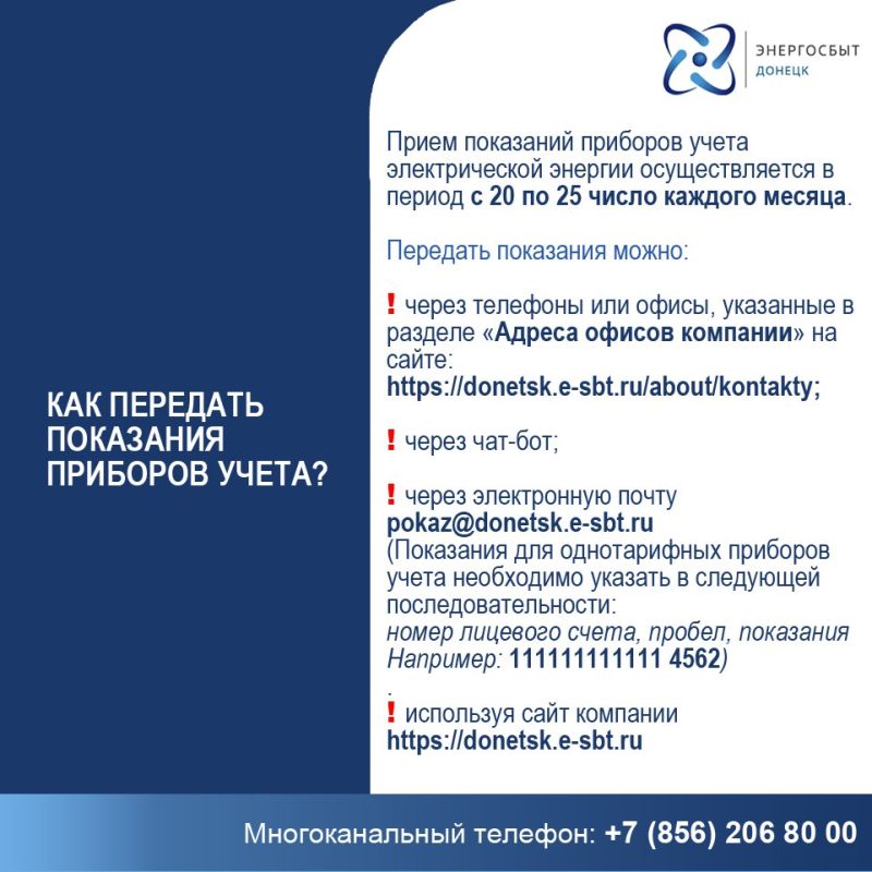 ����������� ����������� ������ �������� �� �������� ����� ���������� ������� � ���, ��� �������� ��������� �������� �����, ���������� ����������� ���������, � ����� ��� ������, ���� �� �� �������� � ���������