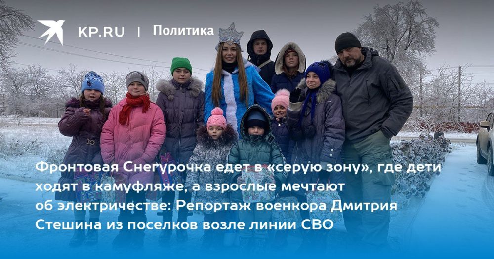 ������� ������: ��� ����� ������ �������� ����