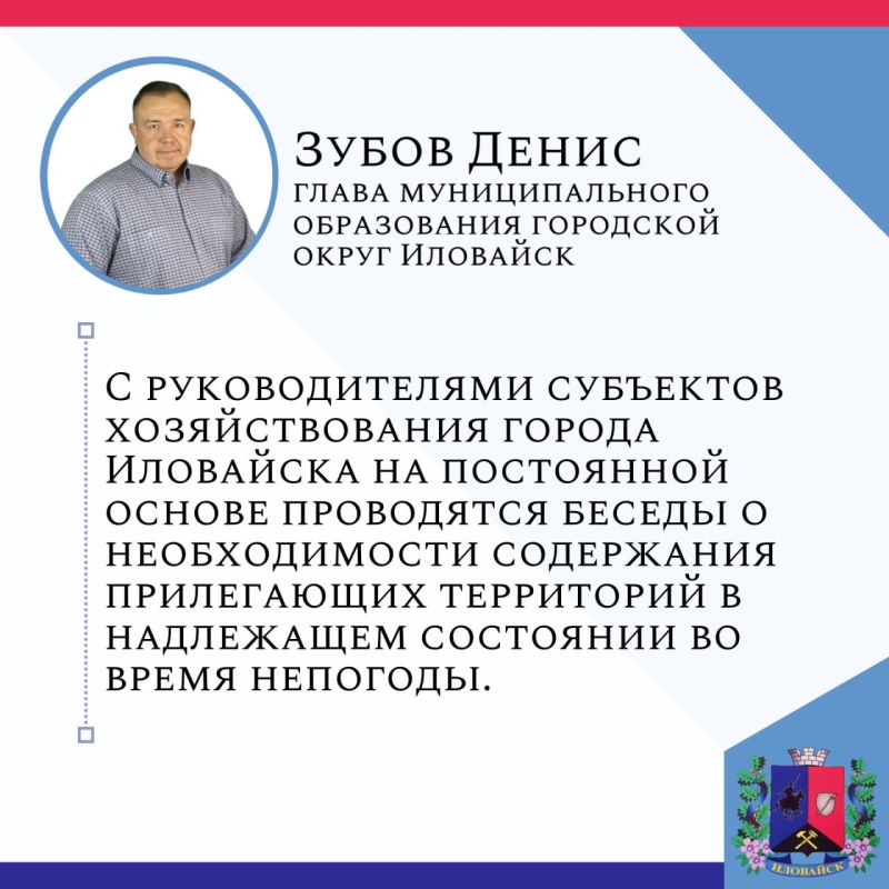 � ������� ���������� ����� ���������.