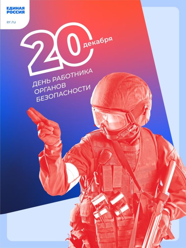 ��� � ��� � ���: �������� ��������, ���� ����������