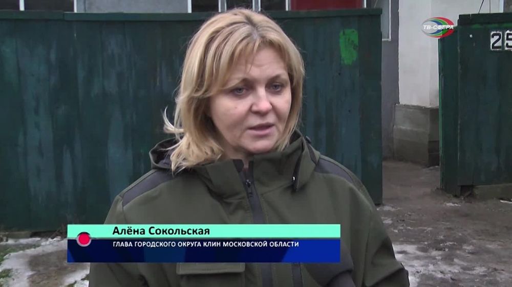 Дед Мороз из Подмосковья в Харцызске