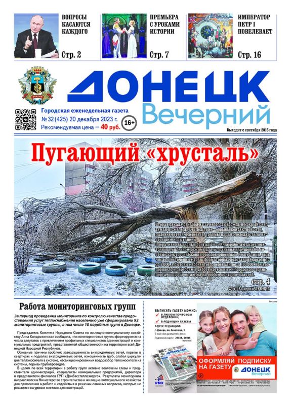 ������� � ����� ������ ������ ������� ��������: