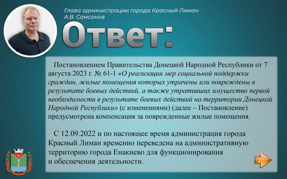 � ��������� ���������� ��� ���������� ��������� �������, ����� ��������� ������� �������� ��� ���������� � ���������� ������ �������� �� ������ ������������ �� ������