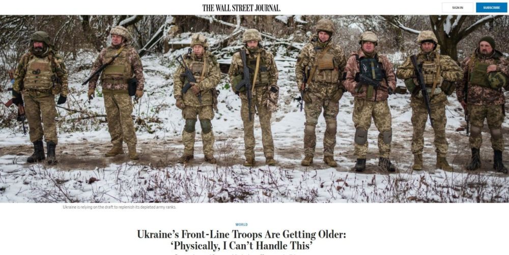 WSJ: ��� ���������� � ��� ������ � �������