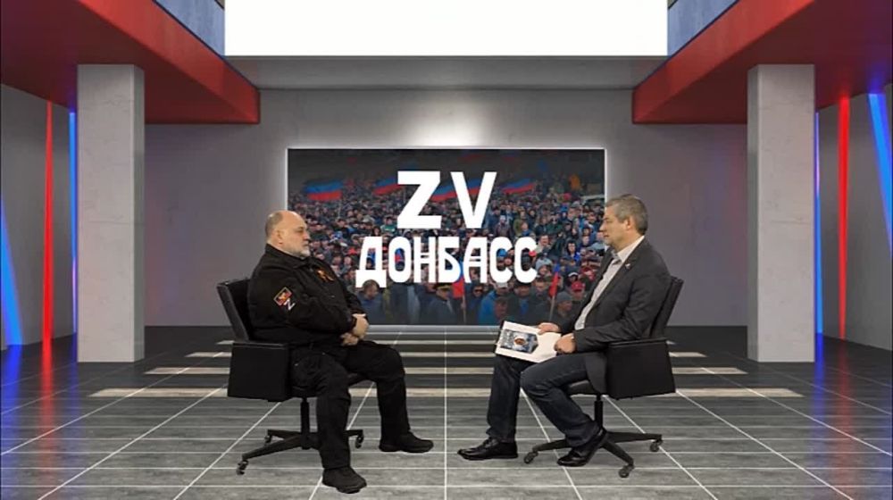 Z� �������! 20.12.2023