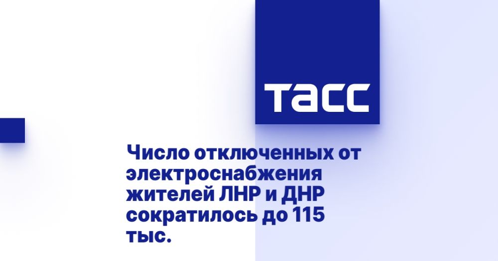 ����� ����������� �� ���������������� ������� ��� � ��� ����������� �� 115 ���.