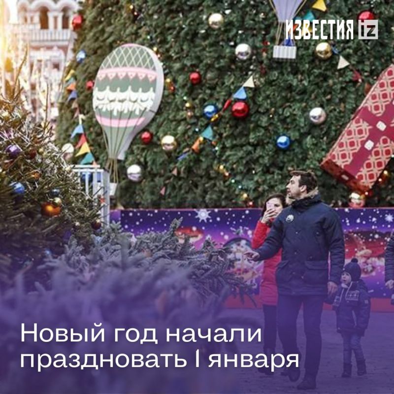 ������ � �������: 20 ������� 1699 ���� ���� I ���������� ������� ������������ ������ ���� �� 1 ������ � �� ����� � ������ �������� �������� 1 ��������
