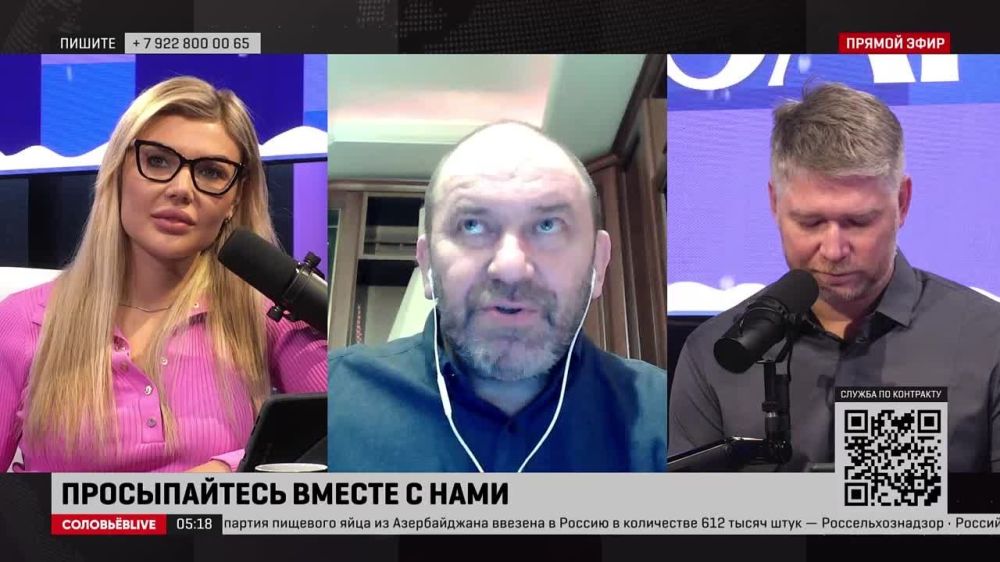 ��������������� �������, ���� ������ ���������