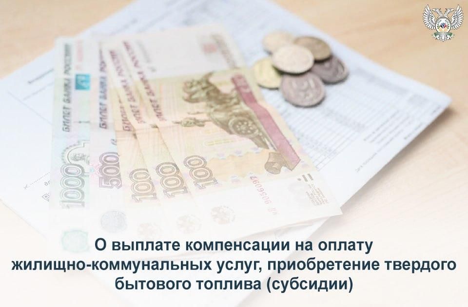 � ������� ����������� �� ������ �������-������������ �����, ������������ �������� �������� ������� (��������)