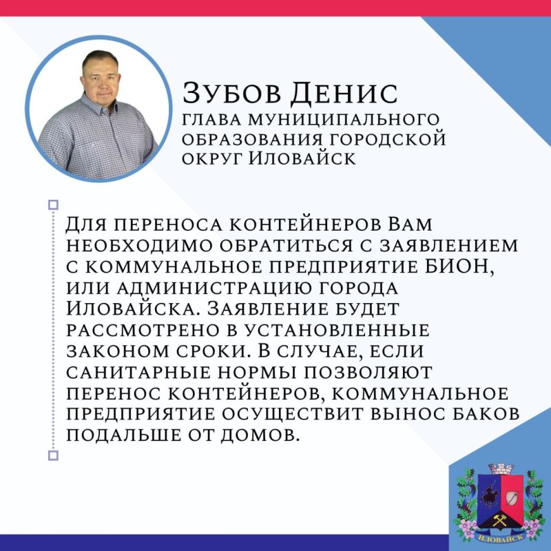 � �������� ����������� ��� ������.