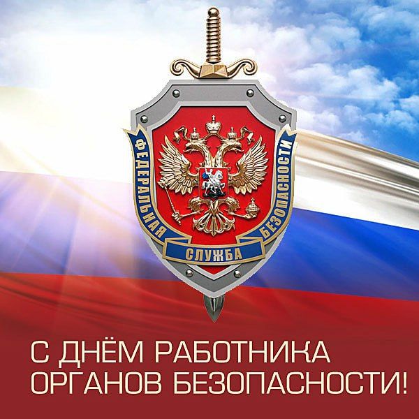 ��������� ��������: ��������� ���������� ������� ������������!