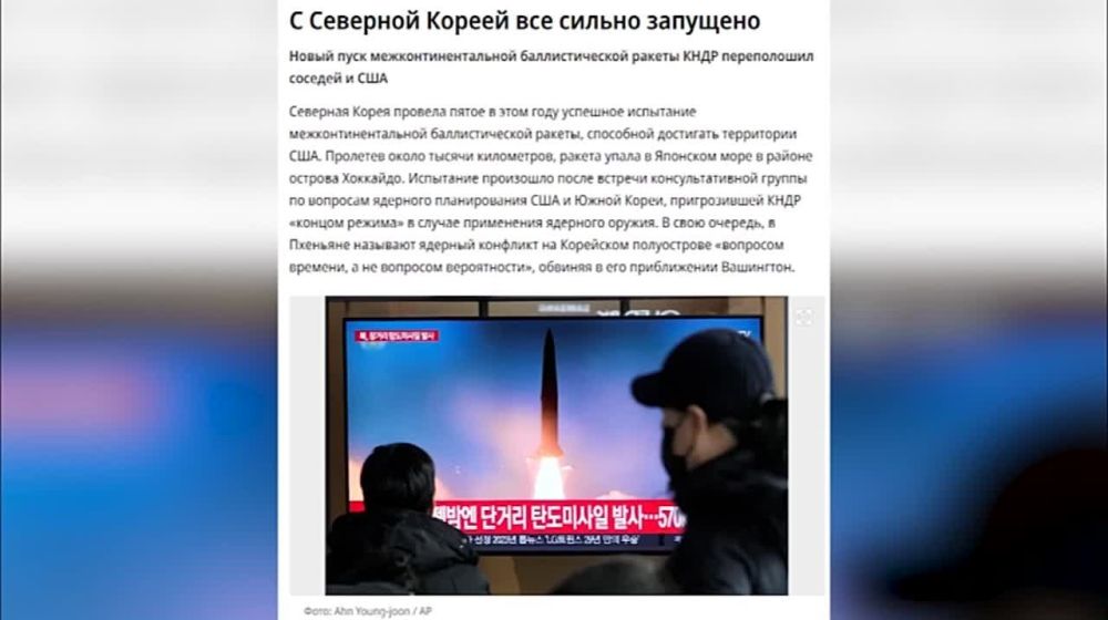 ���������� ����. 19.12.2023. ��������� ����� ���������� ������, ������� ����� ������� ����� ����� ���, ������ � �����...