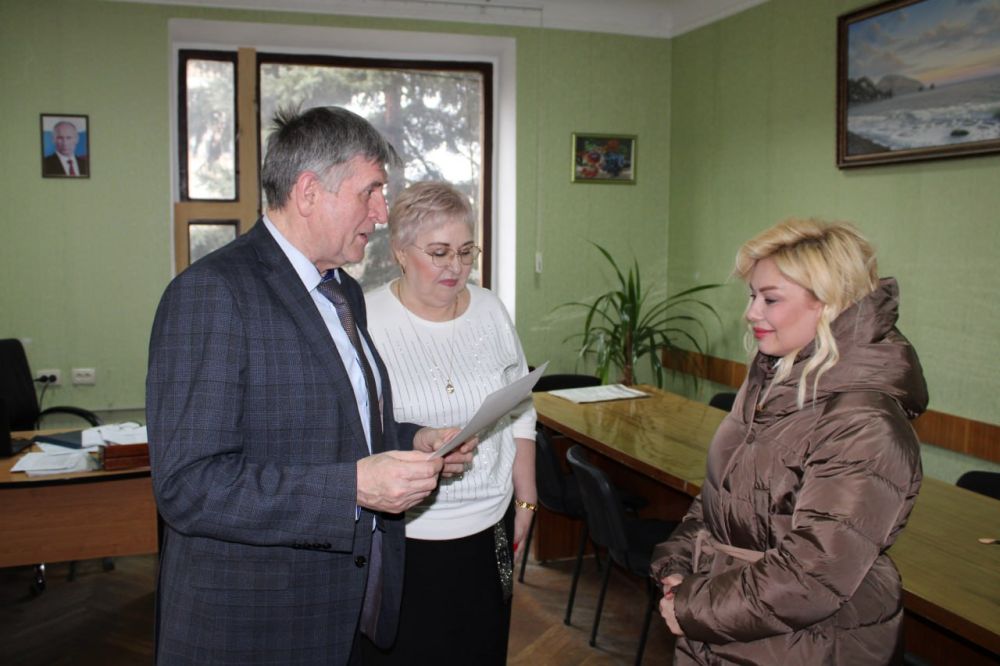 ����������� ����������� �������� ����������� ���������� � 2023�