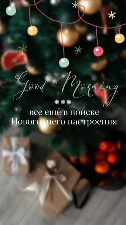 ������ ����!. ���� ������������� ���! ����������� ���� �������������