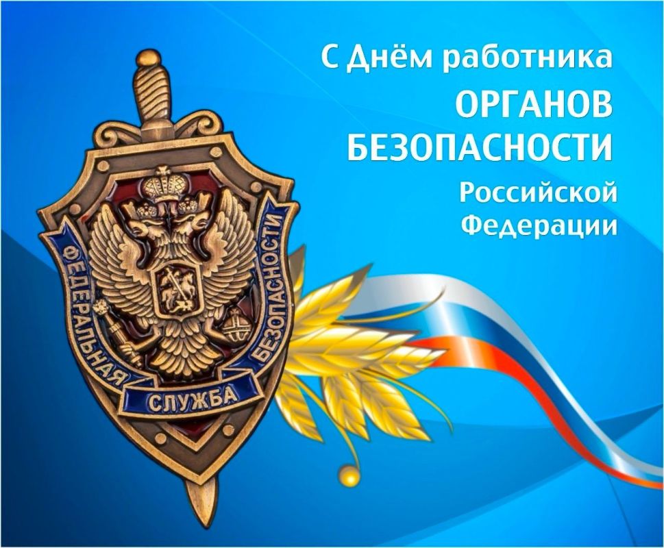 ������� ��������: ������� ���� ��������� ������� ������������ ���������� ���������, ����� ��������� ��� ����� �������