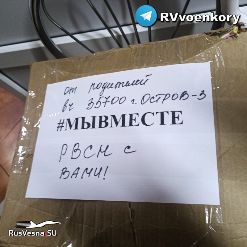 ��� ����� ������������ ������ ����������