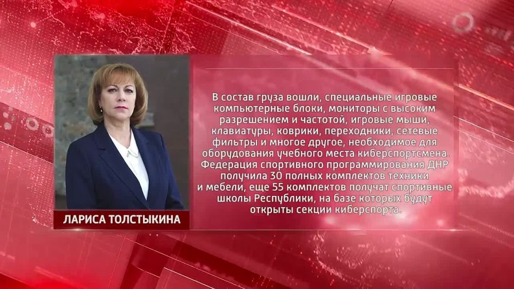 ����������� ����� �� ������ �����, �� � �����