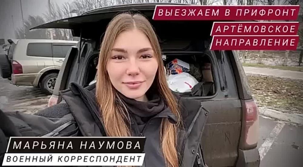 ������� �������: �������� � ��������, ��Ҩ������� �����������: