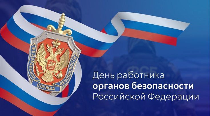 ��������� �����: ��������� ���������� � �������� ������� ��������������� ������������!