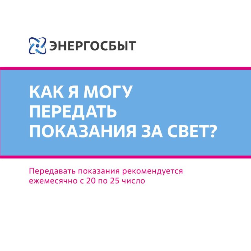 ����������� ������ ����������, ��� ��������� �������� ����� ���������� �������� � 20 �� 25 �������