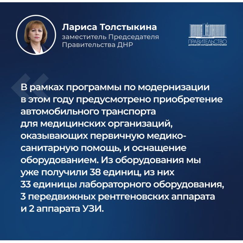 ����������� ������������ ������������� ��� ������ ���������� ������� ������� �����