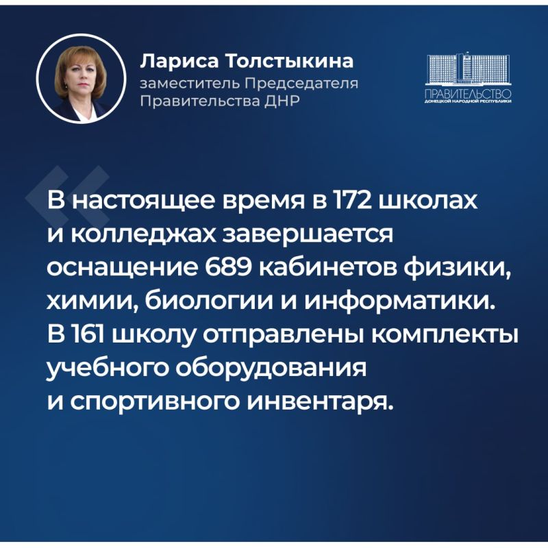 � ���� ���� ���������� ���������� �������� ����������� ������������, ������, ���������� ���������, �������, ������-������������ � �������������� ����������