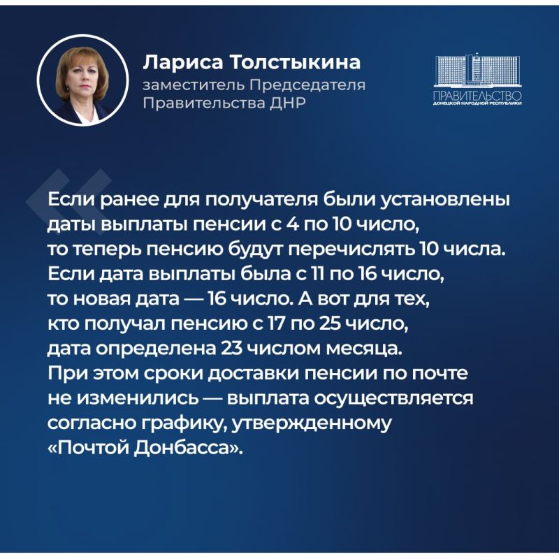�� ��������� ������� ���������� ������
