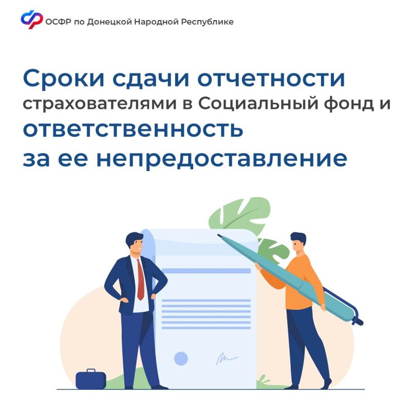 ����� ����� ���������� �������������� � ���������� ���� � ��������������� �� �� ����������������