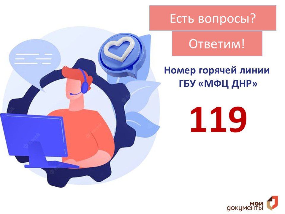�� ������� ������ ����������� �������-������ ��� ���� ��л ������� 2312 �������