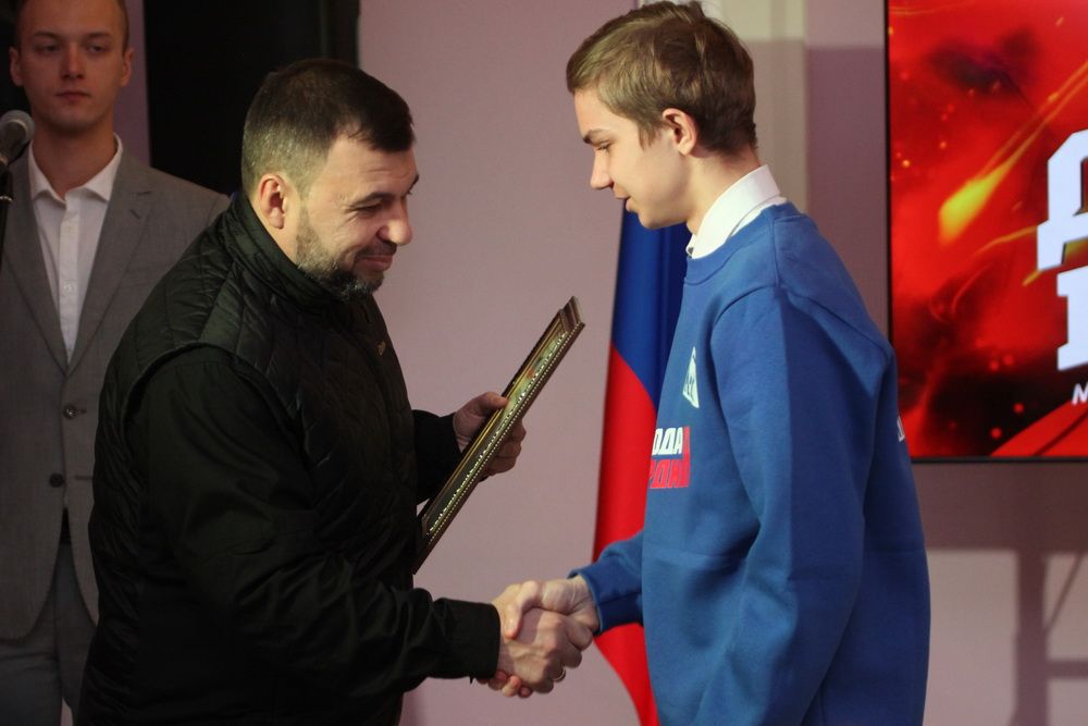 Денис Пушилин: Горжусь нашей молодежью!