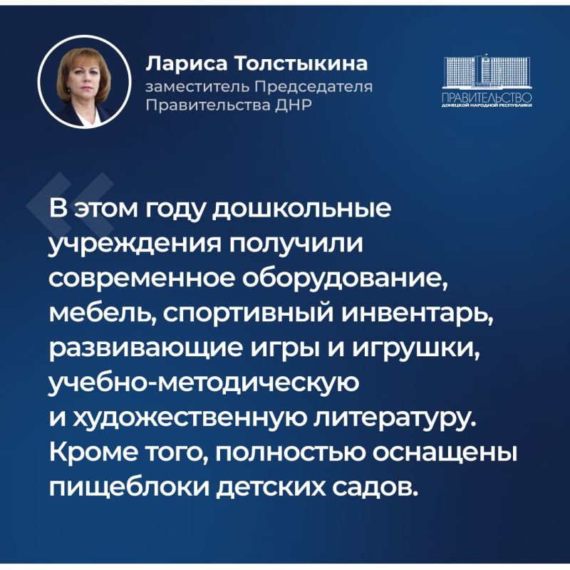 �� ��������� ������� ���������