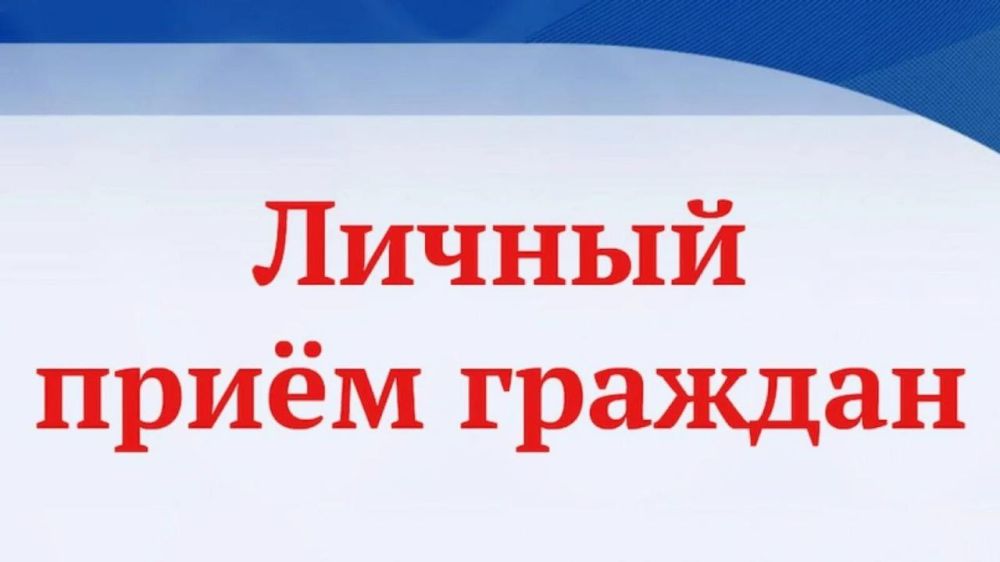 Андрей Чертков: Уважаемые жители Республики!