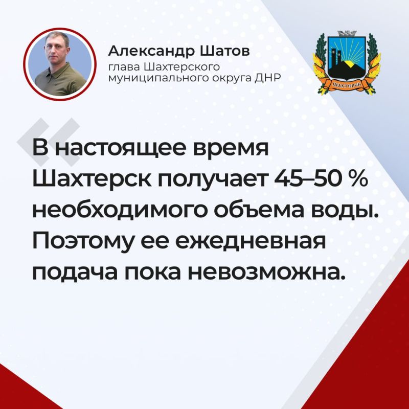 ��������� �����: � �������� � �������������� � ������