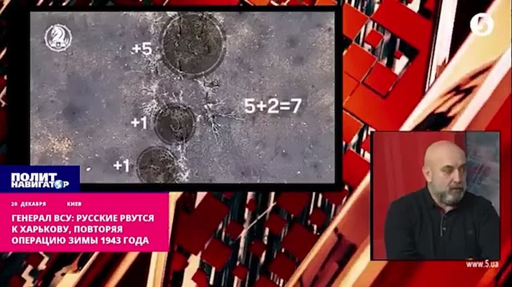 ������� ���: ������� ������ � ��������, �������� �������� ���� 1943 ����