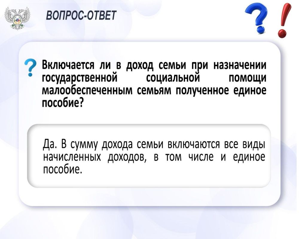 ������-����� �� ��������. ���������� �� � ����� ����� ��� ���������� ��������������� ���������� ������ ���������������� ������ ���������� ������ �������? ��. � ����� ������ ����� ���������� ��� ���� ����������� �������, � ��� ����� � ������ �������