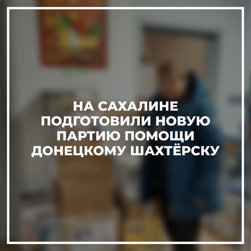 ��������� �����: �� �������� ����������� ����� ������ ������ ��������� ���������