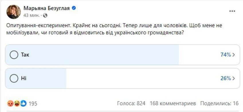 ����� ���������: ����������� � ���������� ��� ����� ����������� � �� ���������� ��������� �������� ��������