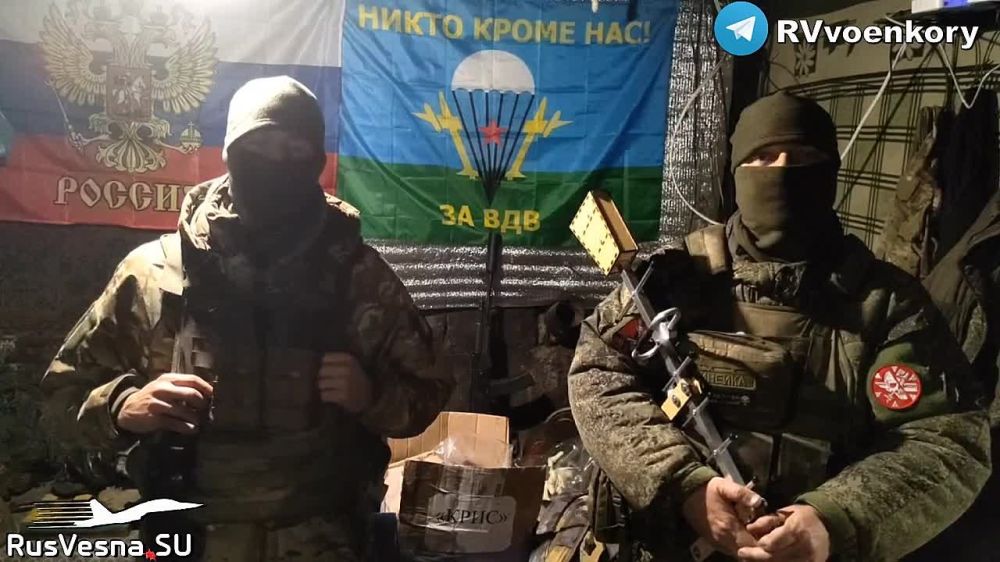 ������� ������ ������, ����������� � ��������� � ��������, �� ��������� RVvoenkor