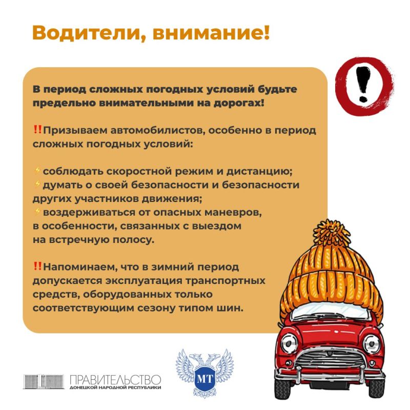 ��������, ��������. � ������ ������� �������� ������� ������ ��������� ������������� �� �������