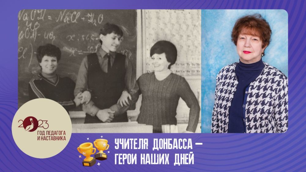 ����� ����������: ������� �������� � ����� ����� ����: ������� �������