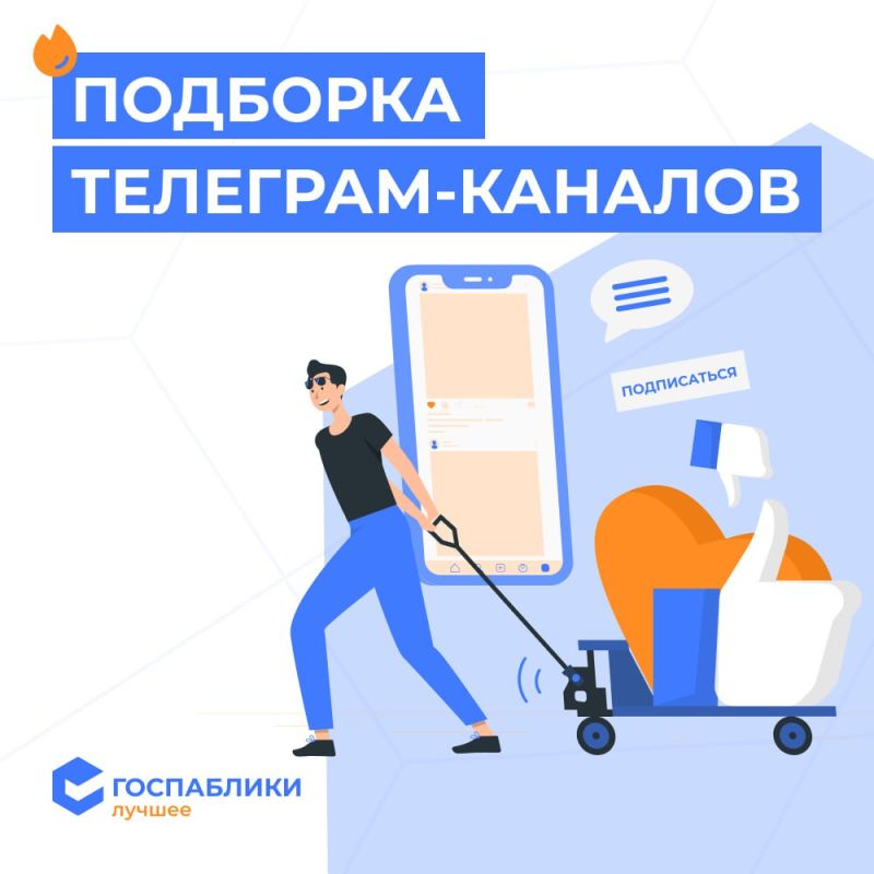 ������, ������. �������� ��������� ����� ����, ��������� �������� ��������-�������, ������� �������� ������� �������� ������ ������� � ��������� ��� � ����� ������