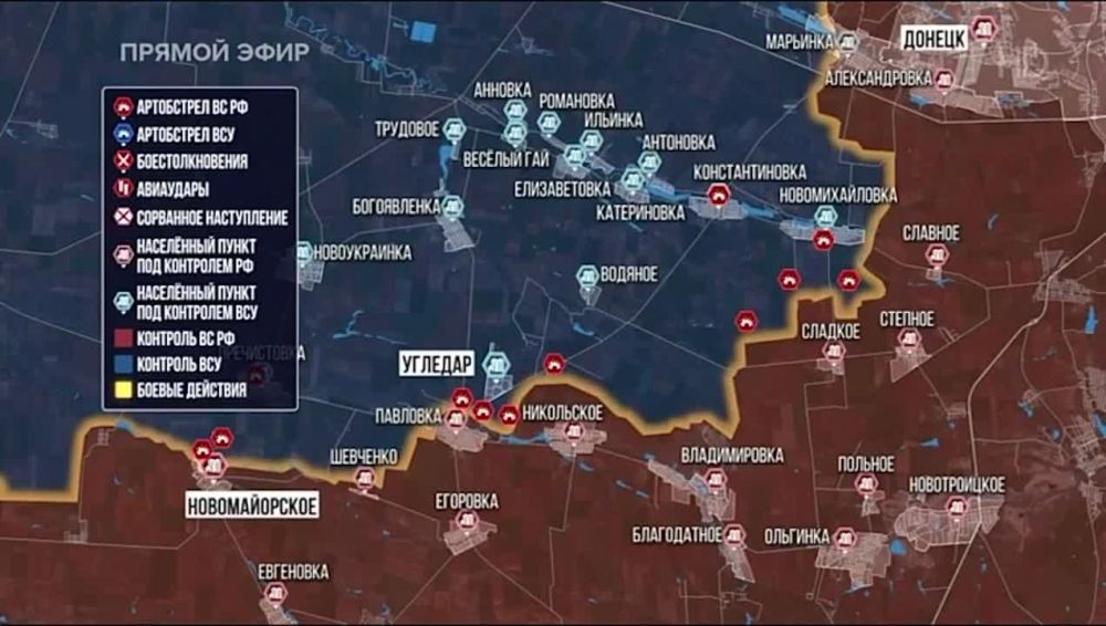 Начались штурмы Новомихайловки