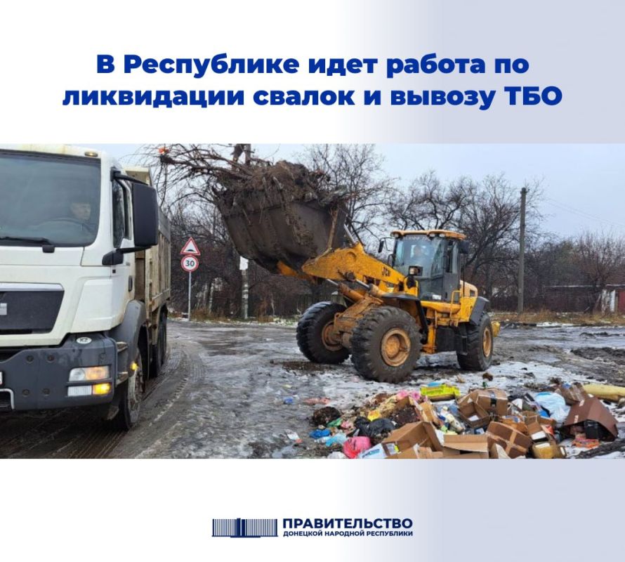 ���������� ����� DAF � ������ ��������� �������� � �������� � ����������