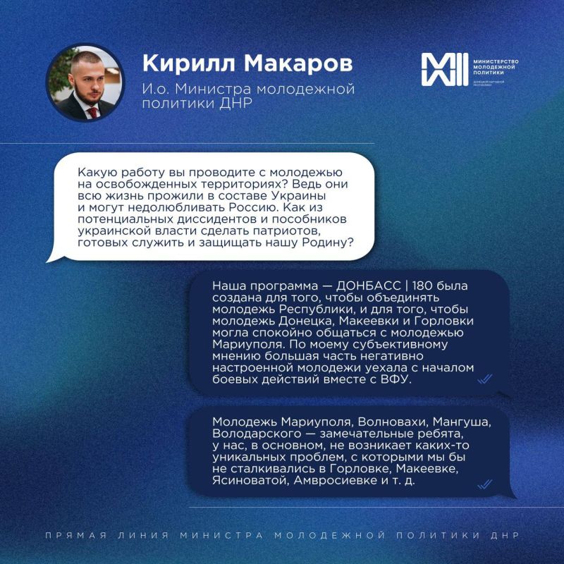 � ������ � ��������� �� ������������� �����������: