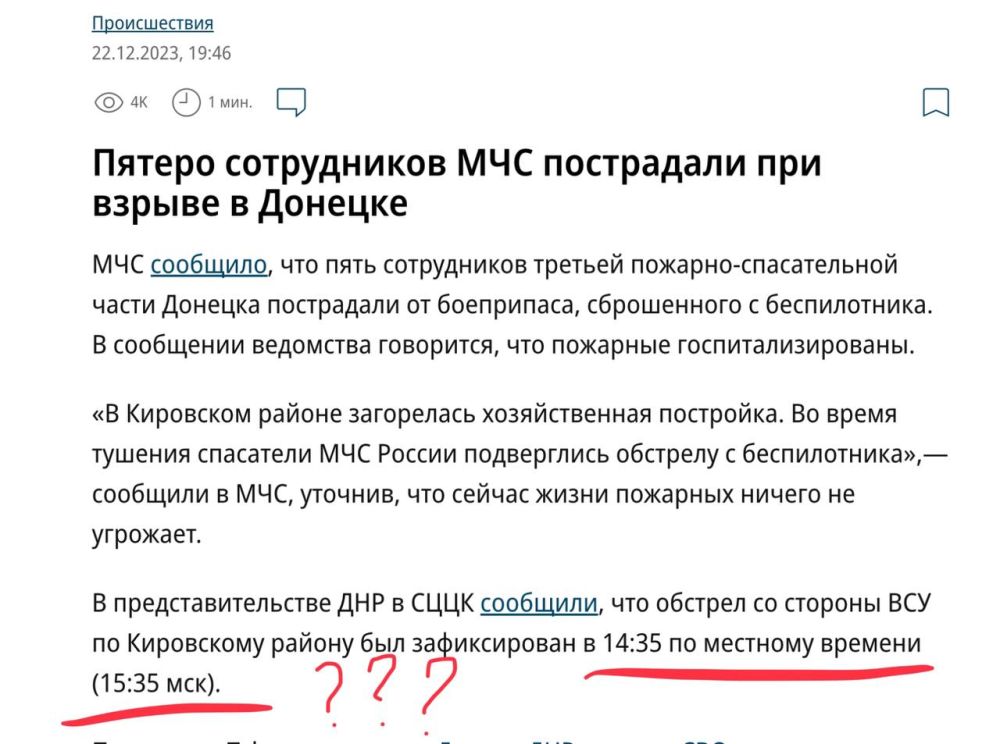 �������� ��������: ����� ������ �� ����������� ������������ �������! �����������, � ��� ��������� ������, �������� ��...